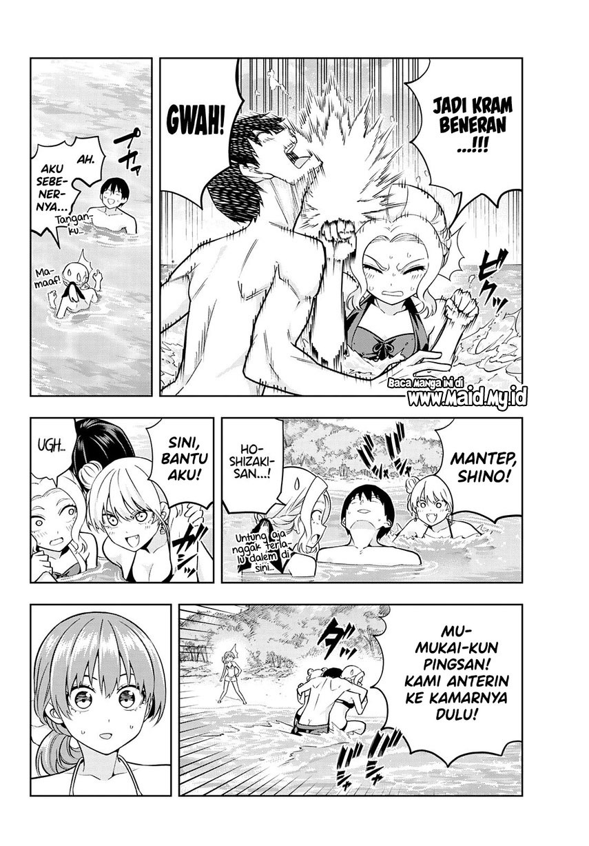 Kanojo mo Kanojo chapter 77